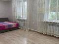 Үйдің бір бөлігі · 3 бөлме · 56 м² · 10 сот., ул. Коктерек 15А, бағасы: 13 млн ₸ в Уральске, мкр Школьник — фото 2