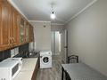 4-бөлмелі пәтер · 77 м² · 2/5 қабат, Мкр. Рауан 14, бағасы: 150 000 ₸ в Мангистауской обл. — фото 9