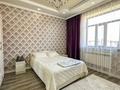 Жеке үй · 6 бөлме · 160 м² · 10 жүзд., Талдыкорган Жастар 1 44, бағасы: 66 млн ₸ — фото 13