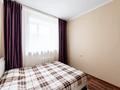 3-комнатная квартира · 62 м² · 1/5 этаж, ЖМ Лесная поляна 14 за 25.5 млн ₸ в Косшы — фото 6