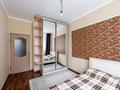 3-комнатная квартира · 62 м² · 1/5 этаж, ЖМ Лесная поляна 14 за 25.5 млн ₸ в Косшы — фото 7