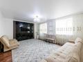 3-комнатная квартира · 62 м² · 1/5 этаж, ЖМ Лесная поляна 14 за 25.5 млн ₸ в Косшы