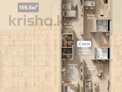 3-бөлмелі пәтер · 159.5 м² · 8/11 қабат, 32А ш/а. 1, бағасы: 43 млн ₸ в Актау, 32А мкр
