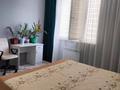 3-комнатная квартира · 110 м² · 6/8 этаж, 19-й мкр 45/3 за 38.6 млн ₸ в Актау — фото 12