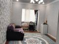 3-комнатная квартира · 110 м² · 6/8 этаж, 19-й мкр 45/3 за 38.6 млн ₸ в Актау — фото 17