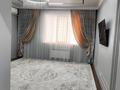 3-комнатная квартира · 110 м² · 6/8 этаж, 19-й мкр 45/3 за 38.6 млн ₸ в Актау — фото 5