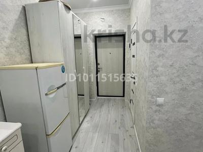 1-комнатная квартира · 21 м², Калдаяков 26 за 13.8 млн ₸ в Астане, Алматы р-н