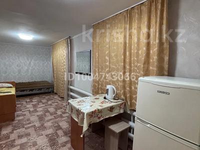 Отдельный дом · 1 комната · 30 м², Михаэлиса 3А — Автодорожная за 80 000 〒 в Семее