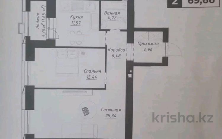 2-комнатная квартира · 70 м², Шамши Калдаяков за 43.5 млн 〒 в Астане, Сарайшык р-н — фото 10