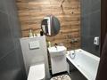 2-комнатная квартира · 50 м², Гагарина 310 за 450 000 ₸ в Алматы, Бостандыкский р-н — фото 3