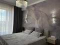 3-комнатная квартира · 88.7 м² · 4/10 этаж, мкр. Алтын орда, 12 мкр за 62.7 млн ₸ в Актобе — фото 14