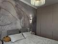 3-комнатная квартира · 88.7 м² · 4/10 этаж, мкр. Алтын орда, 12 мкр за 62.7 млн ₸ в Актобе — фото 15