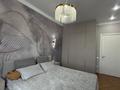3-комнатная квартира · 88.7 м² · 4/10 этаж, мкр. Алтын орда, 12 мкр за 62.7 млн ₸ в Актобе — фото 16