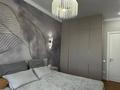 3-комнатная квартира · 88.7 м² · 4/10 этаж, мкр. Алтын орда, 12 мкр за 62.7 млн ₸ в Актобе — фото 18