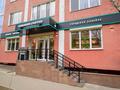 2-комнатная квартира · 90 м² · 6/18 этаж, Гагарина 133/2 — Угол Мынбаева за 450 000 ₸ в Алматы, Алмалинский р-н — фото 13