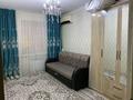 2-комнатная квартира · 53.1 м² · 4/6 этаж, 31А мкр 18 — Рядом Хан шахар, ун Есенов,Хазар базар за 15 млн ₸ в Актау — фото 3
