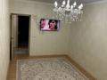 2-комнатная квартира · 53.1 м² · 4/6 этаж, 31А мкр 18 — Рядом Хан шахар, ун Есенов,Хазар базар за 15 млн ₸ в Актау — фото 2