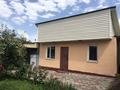 Отдельный дом · 8 комнат · 250 м² · 10 сот., Субханбердина 12 а — Район маг Шолпан,мед.училище за 46 млн ₸ в Талгаре — фото 12