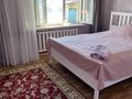 Отдельный дом · 8 комнат · 250 м² · 10 сот., Субханбердина 12 а — Район маг Шолпан,мед.училище за 46 млн ₸ в Талгаре — фото 5