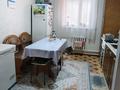 Отдельный дом · 7 комнат · 220 м² · 220 сот., Асау Барак за 38 млн ₸ в Актобе, мкр. Курмыш — фото 6