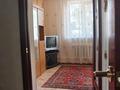 Отдельный дом · 7 комнат · 220 м² · 220 сот., Асау Барак за 38 млн ₸ в Актобе, мкр. Курмыш — фото 8