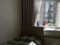 2-комнатная квартира · 48 м² · 7/10 этаж, мкр Юго-Восток, мкр.Степной 3 1/4 за 30 млн ₸ в Караганде, Казыбек би р-н — фото 7