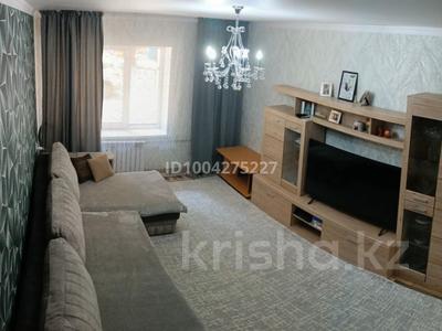 3-комнатная квартира · 68.3 м² · 1/5 этаж, Абая 29А за 30 млн 〒 в 