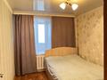 3-комнатная квартира · 66 м² · 5/9 этаж, мкр Юго-Восток, Карбышева за 23.5 млн ₸ в Караганде, Казыбек би р-н — фото 13