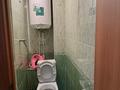 3-комнатная квартира · 66 м² · 5/9 этаж, мкр Юго-Восток, Карбышева за 23.5 млн ₸ в Караганде, Казыбек би р-н — фото 16