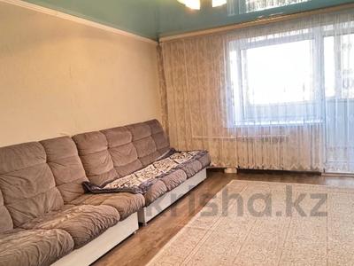 3-комнатная квартира · 66 м² · 5/9 этаж, мкр Юго-Восток, Карбышева за 23.5 млн ₸ в Караганде, Казыбек би р-н