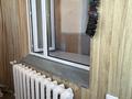 3-комнатная квартира · 66 м² · 5/9 этаж, мкр Юго-Восток, Карбышева за 23.5 млн ₸ в Караганде, Казыбек би р-н — фото 18