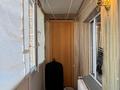 3-комнатная квартира · 66 м² · 5/9 этаж, мкр Юго-Восток, Карбышева за 23.5 млн ₸ в Караганде, Казыбек би р-н — фото 19
