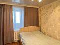 3-комнатная квартира · 66 м² · 5/9 этаж, мкр Юго-Восток, Карбышева за 23.5 млн ₸ в Караганде, Казыбек би р-н — фото 12