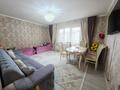 2-комнатная квартира · 65 м² · 4/6 этаж, мкр Кокжиек 45 — ЛУЧШЕЕ ПРЕДЛОЖЕНИЕ!!! Помощь с ИПОТЕКОЙ! за 32.5 млн ₸ в Алматы, Жетысуский р-н — фото 8