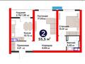 2-комнатная квартира · 55.5 м², мкр Теректы, Райымбек 535/2 за ~ 35.3 млн 〒 в Алматы, Алатауский р-н — фото 3