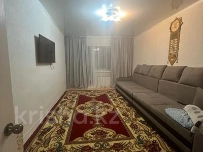 3-комнатная квартира · 63 м² · 2/2 этаж, Джангильдина 34\1 за 19.6 млн 〒 в Костанае