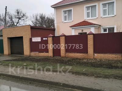 Отдельный дом · 5 комнат · 180 м² · 4 сот., Абая 25 — Акимата Палиции за 25 млн ₸ в Таскала