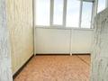 2-комнатная квартира · 52 м² · 4/7 этаж, коктем за 23.7 млн ₸ в Талдыкоргане — фото 11