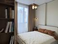 2-комнатная квартира · 43.5 м² · 11/12 этаж, Е-429 24 за 33.9 млн ₸ в Астане, Нура р-н — фото 2