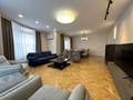 4-комнатная квартира · 200 м² · 3/7 этаж, Фурманова 111 — Казыбек би за 1 млн ₸ в Алматы, Алмалинский р-н — фото 4