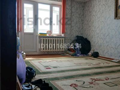 1-комнатная квартира · 37 м² · 2/5 этаж, Белколь, жана 11 — Белколь ул. Жана за 7 млн 〒 в 