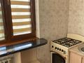 1-бөлмелі пәтер · 37 м² · 3/5 қабат, мкр Север 24, бағасы: 180 000 ₸ в Шымкенте, Аль-Фарабийский р-н — фото 4
