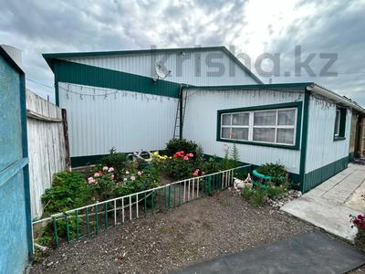 Үйдің бір бөлігі · 3 бөлме · 74.5 м² · 12.5 жүзд., Дружбы 20, бағасы: 15 млн ₸ в Боровском
