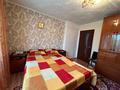 Үйдің бір бөлігі · 3 бөлме · 74.5 м² · 12.5 жүзд., Дружбы 20, бағасы: 15 млн ₸ в Боровском — фото 8