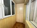 1-комнатная квартира · 42 м² · 4/12 этаж, мкр Нуркент, Алгабас-1 35 за 29 млн ₸ в Алматы, Алатауский р-н — фото 10