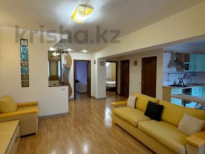 Аренда квартир в Алматы: 3-комнатная квартира · 77 м² · 5/5 этаж, мкр Коктем-1, Пирогова за 400 000 〒 3-комнатная квартира · 77 м² · 5/5 этаж, мкр Коктем-1, Пирогова за 400 000 〒 в Алматы, Бостандыкский р-н