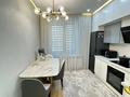 2-комнатная квартира · 60 м², Сатпаева 90 — Туркебаева за 49 млн ₸ в Алматы, Бостандыкский р-н — фото 7