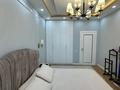 2-комнатная квартира · 60 м², Сатпаева 90 — Туркебаева за 49 млн ₸ в Алматы, Бостандыкский р-н — фото 8
