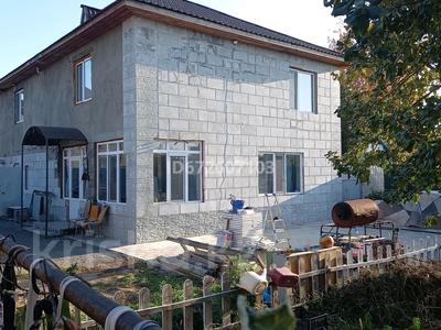 Отдельный дом • 5 комнат • 250 м² • 6 сот., Клубничная 25 за 45 млн 〒 в Павлодаре