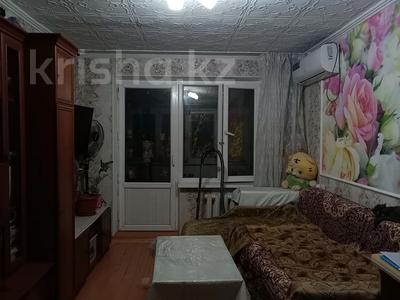 3-комнатная квартира · 69 м² · 3/5 этаж, Салтанат 13 за 14.6 млн 〒 в Таразе